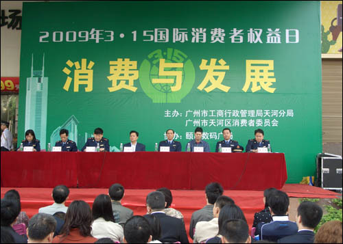 1537177244799550.jpg 企業(yè)榮譽1.jpg