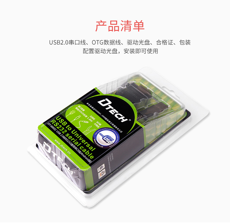 高清延長器|HDMI網線延長器|網咖KVM延長器|KVM切換器