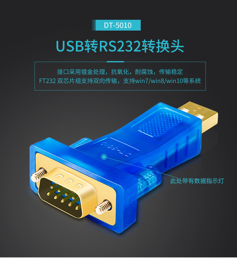 高清延長器|HDMI網線延長器|網咖KVM延長器|KVM切換器