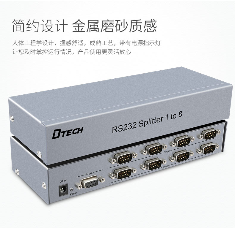高清延長器|HDMI網(wǎng)線延長器|網(wǎng)咖KVM延長器|KVM切換器
