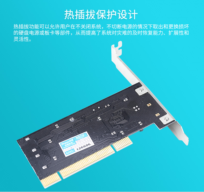 hdmi延長器|kvm延長器|光纖延長器|VGA延長器