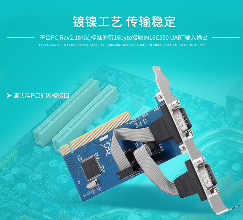 hdmi延長器|kvm延長器|光纖延長器|VGA延長器