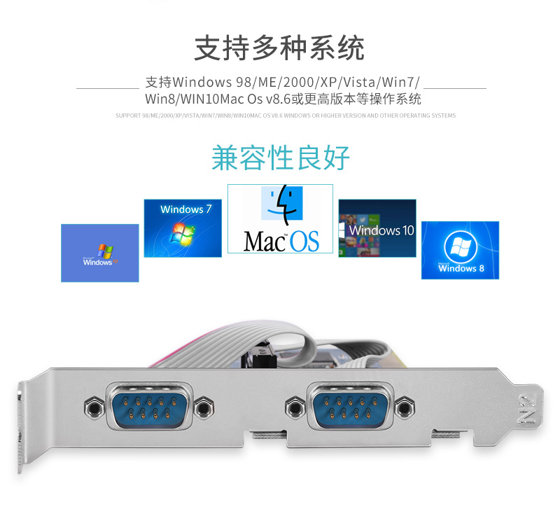 hdmi延長器|kvm延長器|光纖延長器|VGA延長器