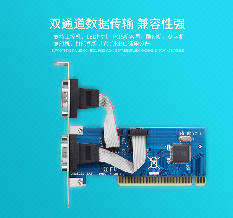hdmi延長器|kvm延長器|光纖延長器|VGA延長器
