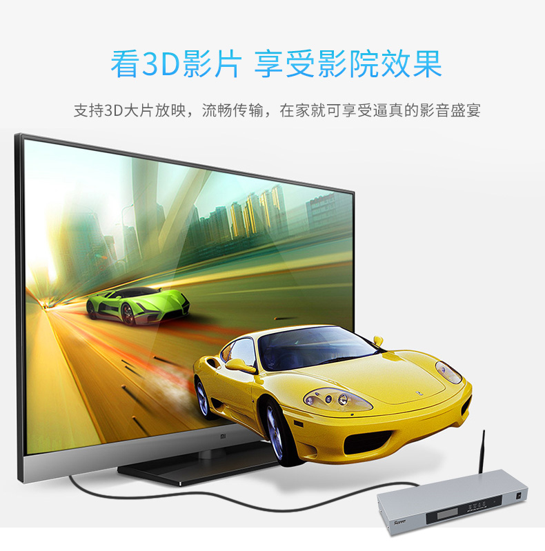 hdmi延長(zhǎng)器|kvm延長(zhǎng)器|光纖延長(zhǎng)器|VGA延長(zhǎng)器