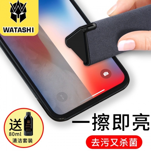 德甲士WS-X302 手機(jī)屏幕清潔劑電腦單反筆記本擦電視液晶專用屏幕清潔套裝殺菌ipad平板液晶高效清洗液鍵盤