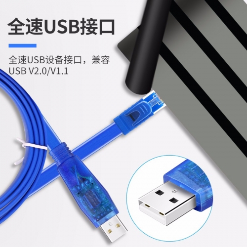 DTECH/帝特DT-5036 USB2.0有線網卡usb轉RJ45 USB轉網口筆記本網卡 DT-5036 白色 線長0.2米